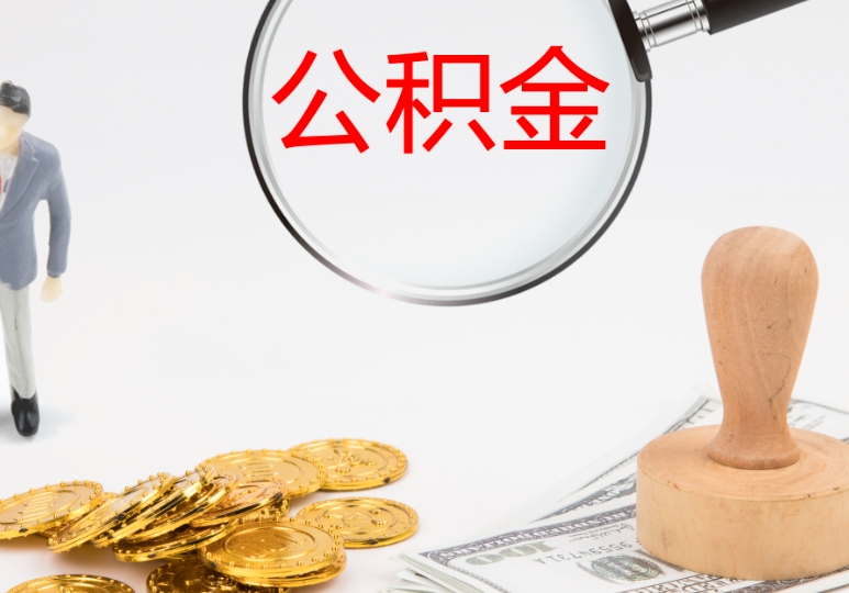 徐州职场危机预警：单位混不下去的10个明显征兆及应对策略