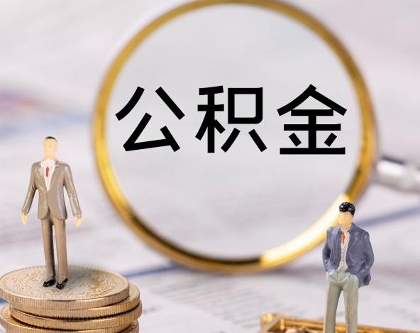 徐州体制内调动没路子？这5个方法让你稳中求进